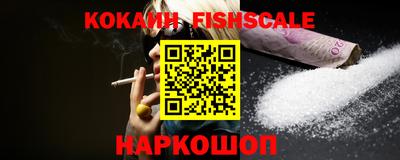 кокаин колумбия Гай