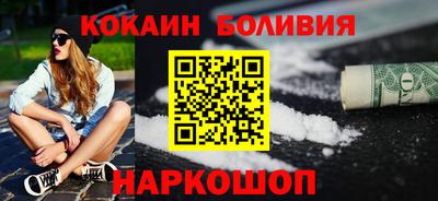 кокаин колумбия Гай