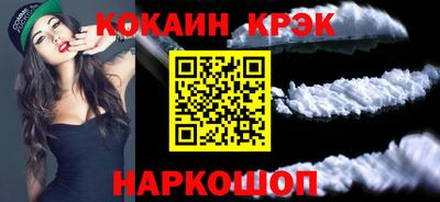 кокаин колумбия Гай