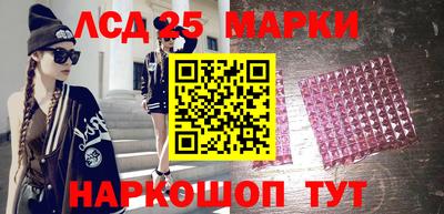 кокаин колумбия Гай