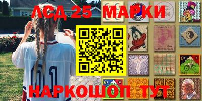 мефедрон VHQ Гатчина