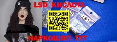 мефедрон VHQ Гатчина