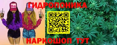 кокаин перу Гагарин