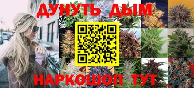 кокаин перу Гагарин
