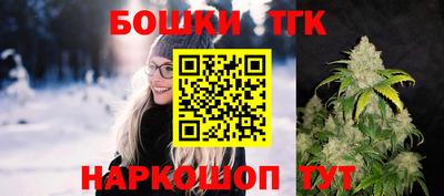 кокаин перу Гагарин
