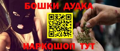 кокаин перу Гагарин