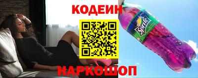 кокаин колумбия Гай