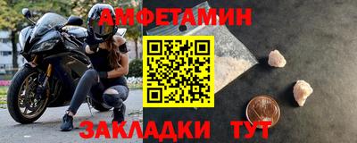 кокаин перу Гагарин