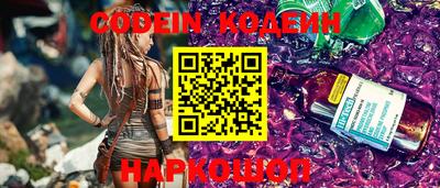 кокаин колумбия Гай
