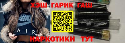 кокаин перу Гагарин