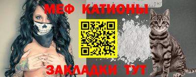 кокаин перу Гагарин