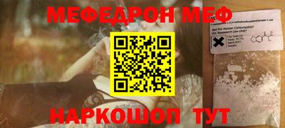 кокаин перу Гагарин